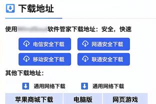 湖记：我不喜欢伍德完全掉出轮换 他是比八村塁更可靠的护筐者